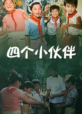 外国打屁股网站