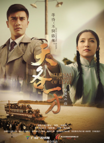 黑人寄宿dasd_541中文字幕