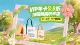 国产午夜在线观看